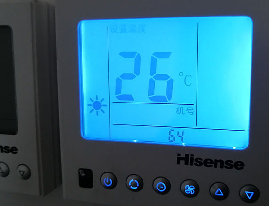 泸水海信中央空调维修电话在哪里找